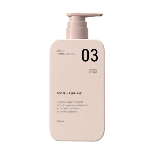 03 Night Ginger Cream