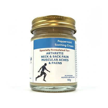 Neurogena Peppermint Soothing Cream 50g glass jar on white background